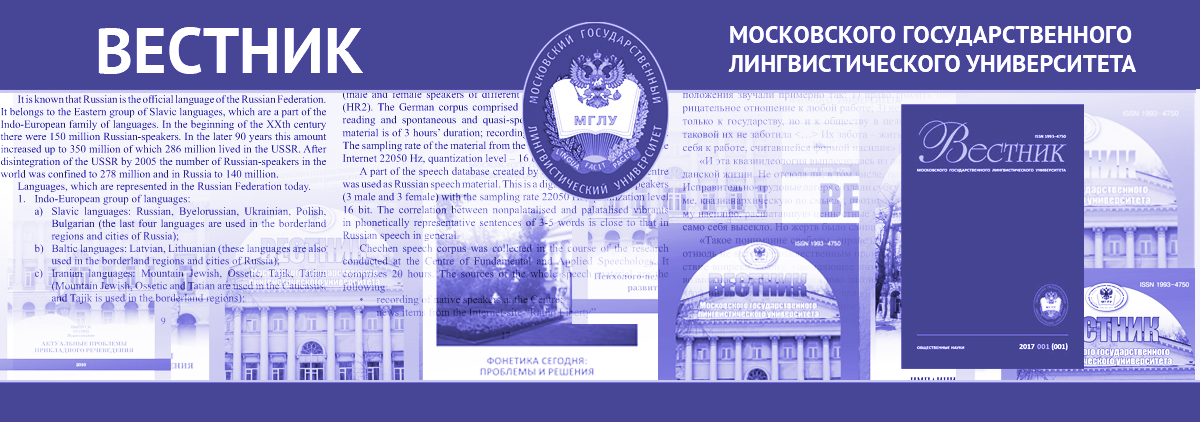 Заголовок